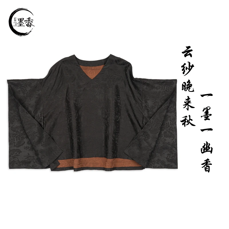XuanGeMoXiang/轩阁墨香新中式国风民族百搭 香云纱上衣 MX661376