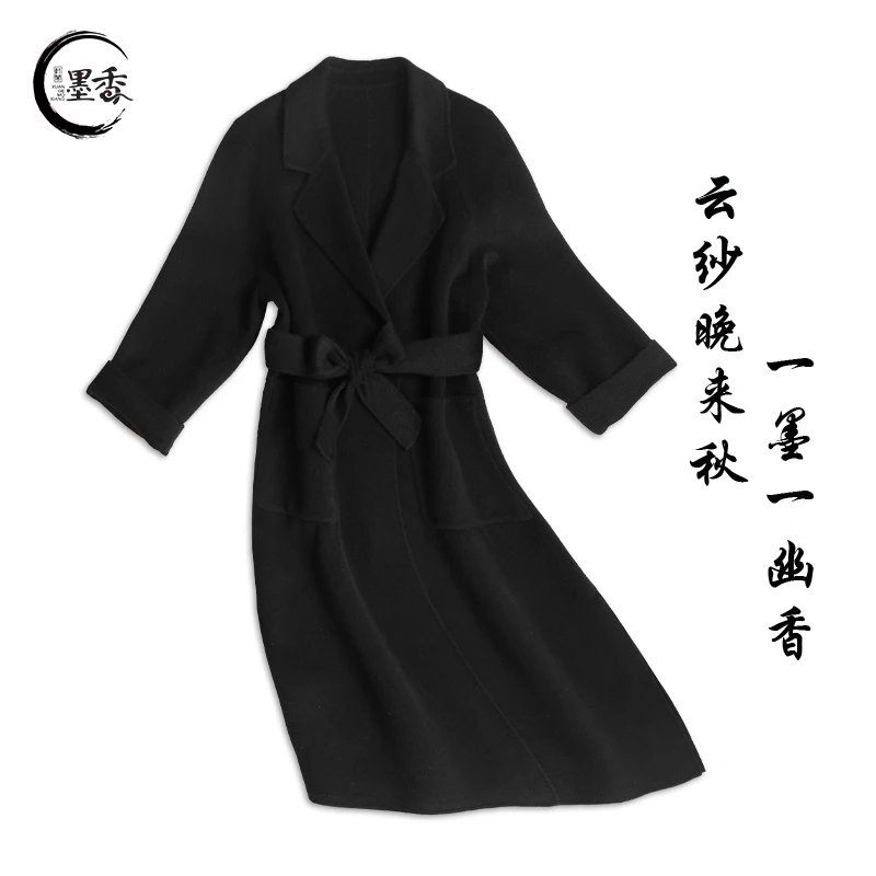 XuanGeMoXiang/轩阁墨香【墨卿】毛呢驼绒 热力感 大衣 MX33252