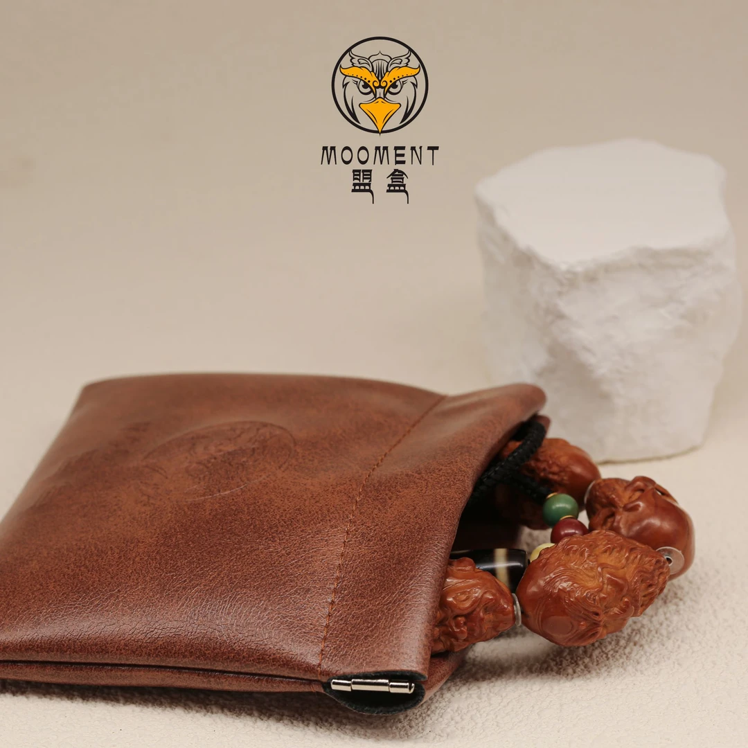 【Mooment 盟盒出品】———日用文玩皮袋收纳袋收纳包10×10cm