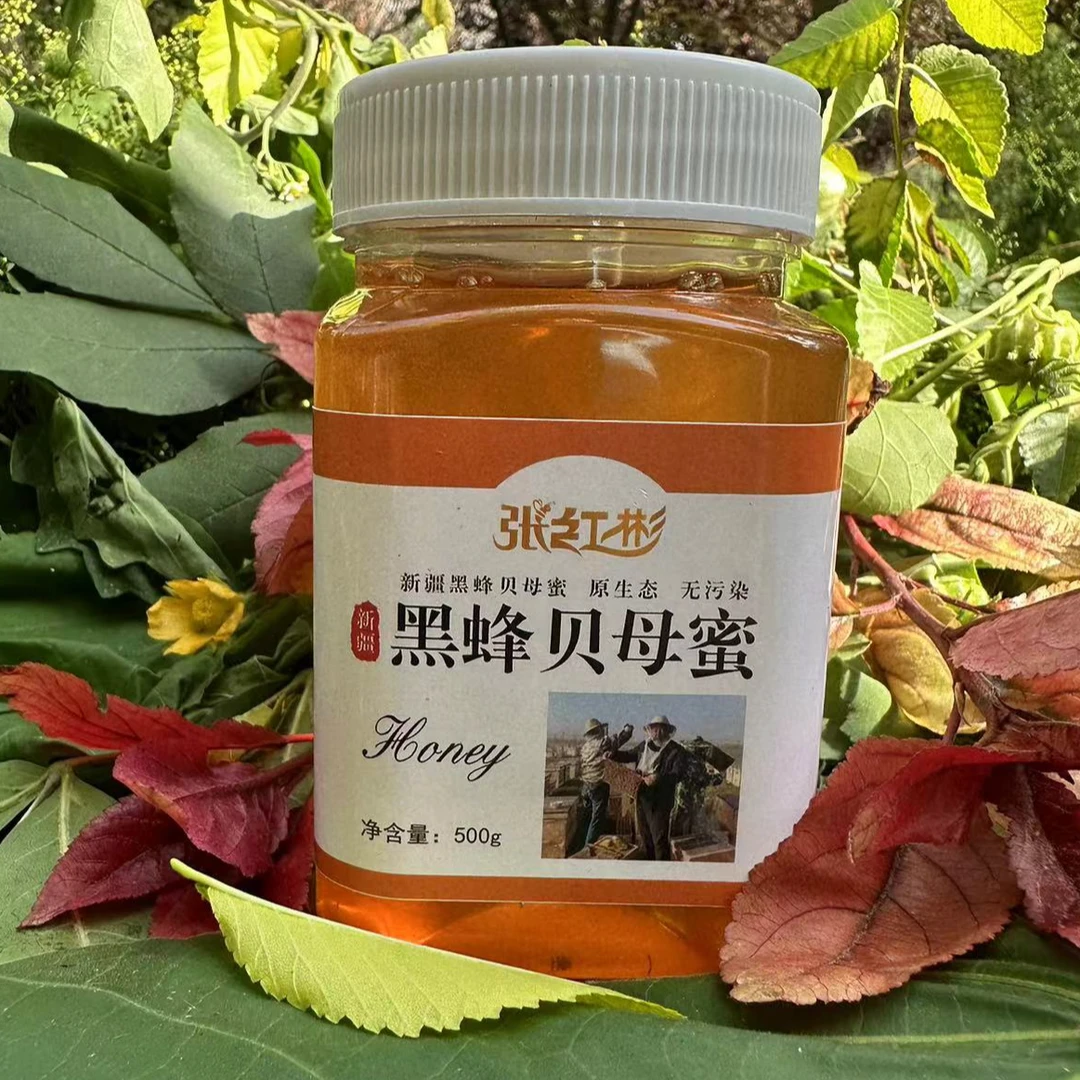 新疆草原黑蜂贝母蜂蜜