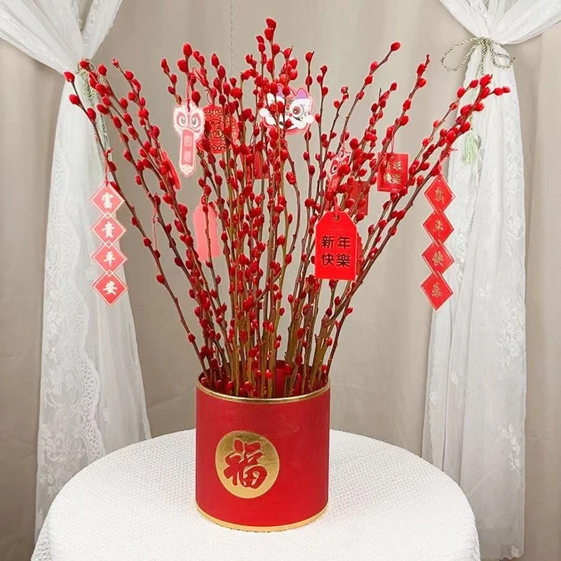 60cm红色喜庆银柳40支+福桶材料包