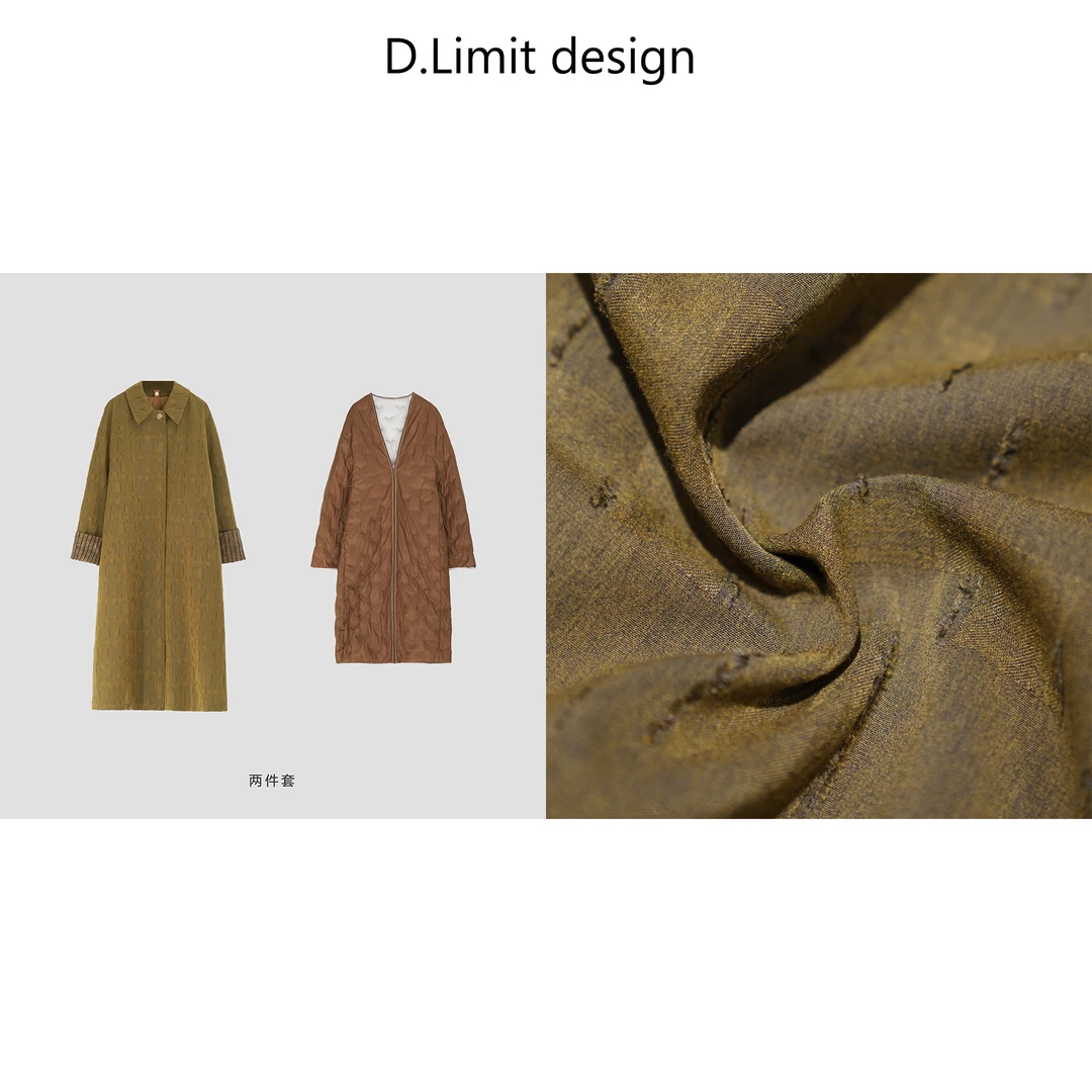 【D.Limit design】时尚复古绿色刺绣不规则拼接两件套风衣DLOB1716