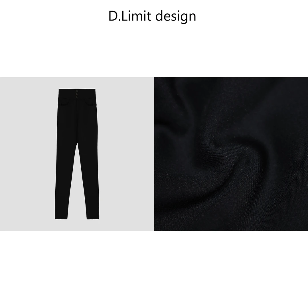 【D.Limit design】无骨无痕深裆高腰三防小脚黑裤DLXXC8316