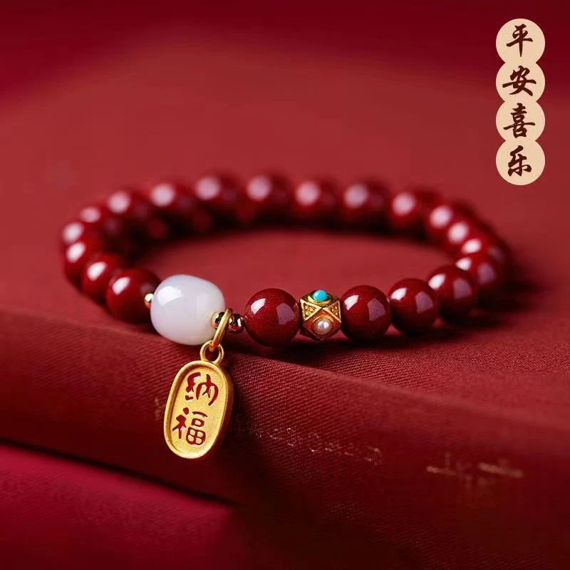 辰砂（处理）朱砂手串珠男女款手链本命年礼物原矿紫金砂手链