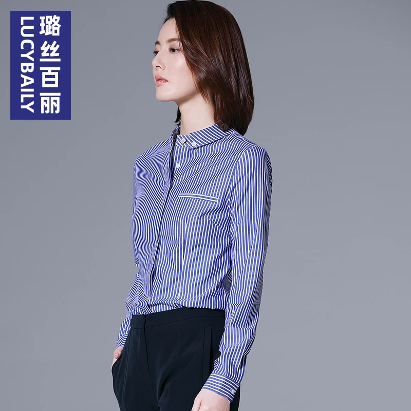 璐丝百丽 20741 条纹衬衫女衬衣时尚工作气质女士蓝色长袖常规