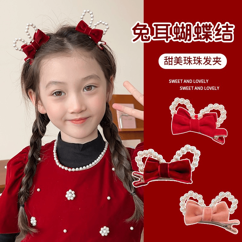 珠珠蝴蝶结秋冬儿童头饰红色新年过年女童碎发夹子宝宝发饰A2218