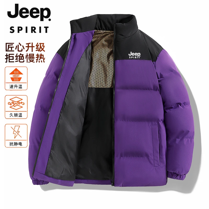 JEEP SPIRIT 吉普时尚 撞色保暖棉衣男女秋冬御寒立领棉服外套潮