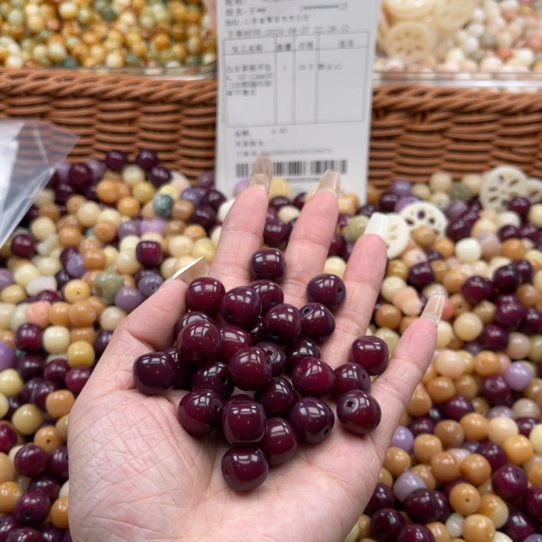 白玉菩提吊坠C，13mm50+10颗