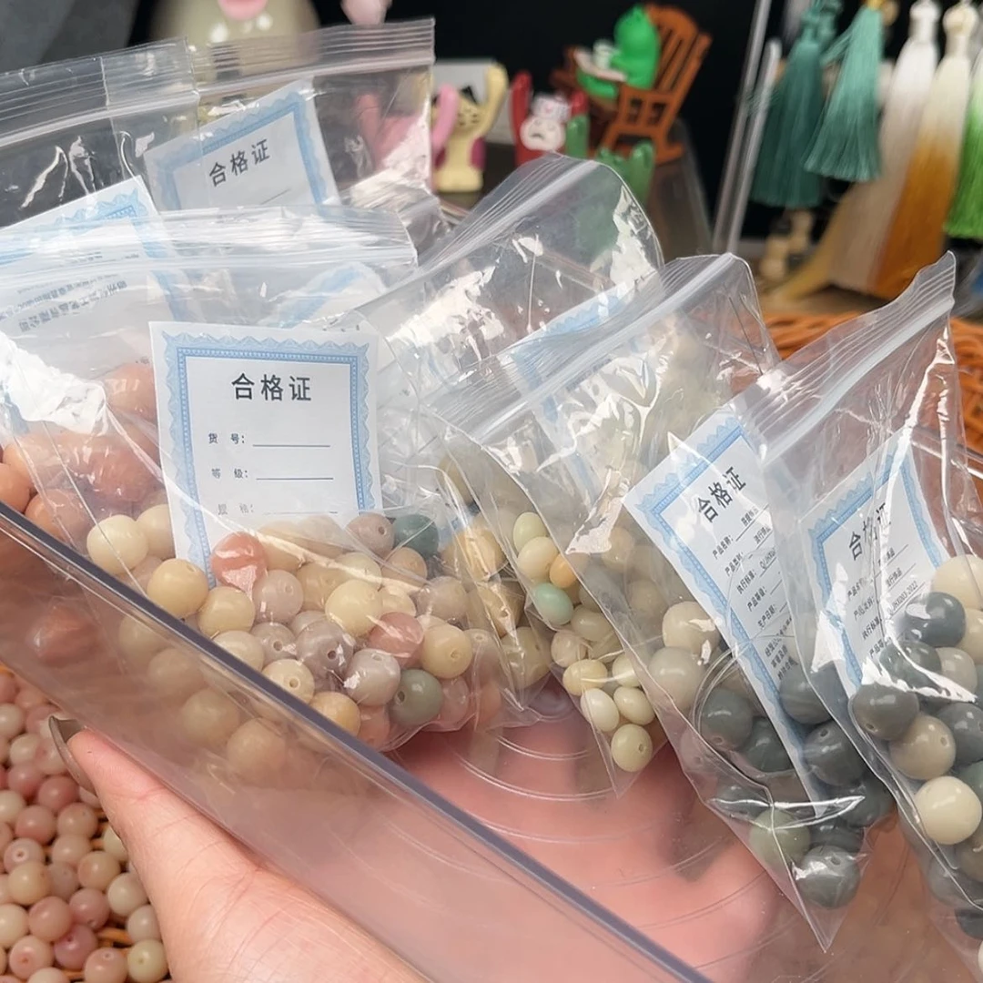 【闪购商品】菩提根根雕11mm/锅底福利款