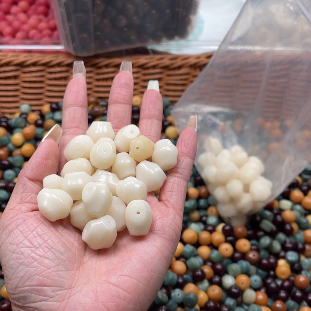 白玉菩提吊坠C，14mm2颗