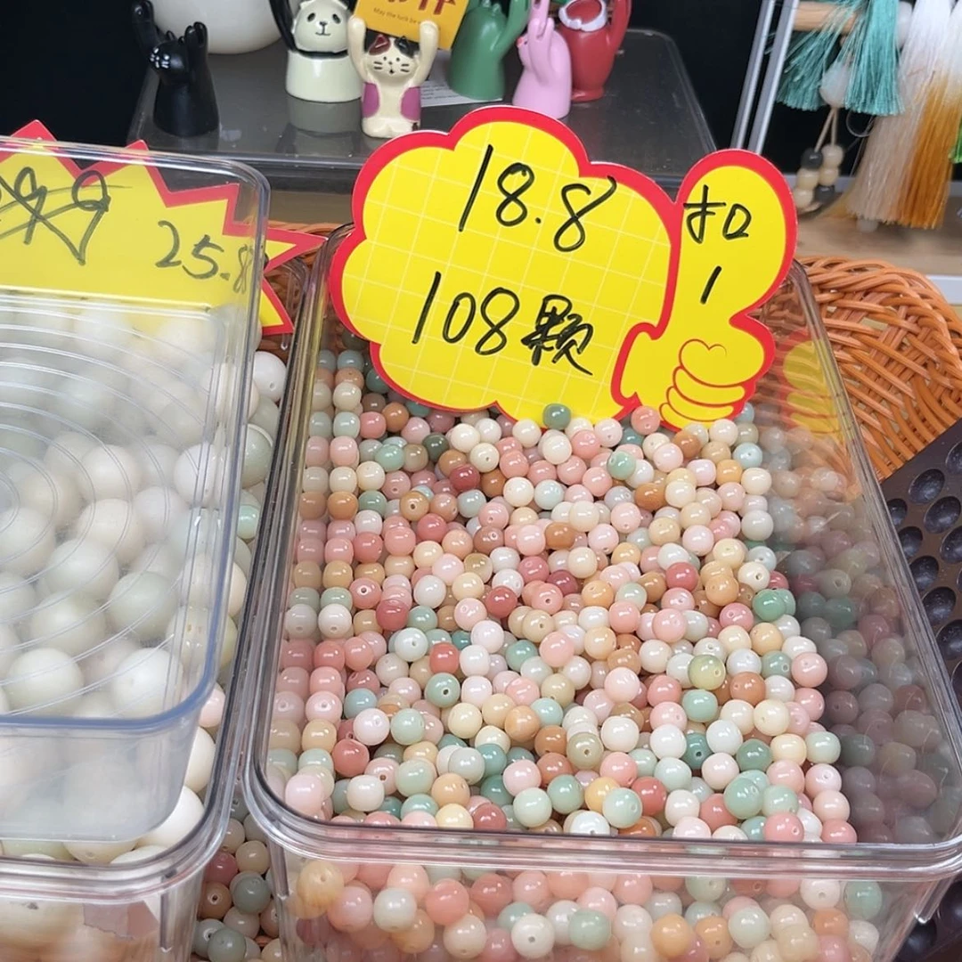 【闪购商品】菩提根根雕10mm/108颗