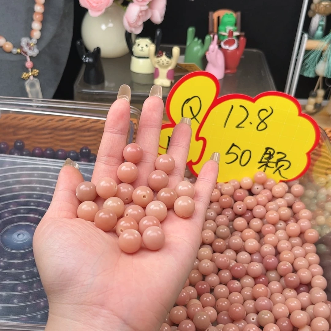 【闪购商品】菩提根根雕13mm/50颗