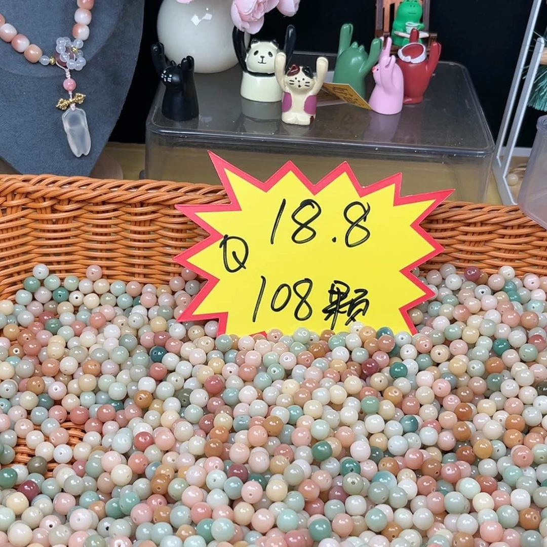 【闪购商品】菩提根根雕10mm/108颗