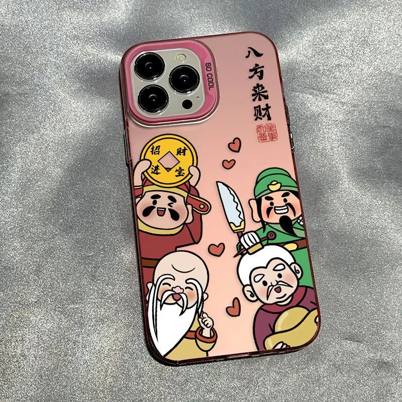 八方来财迎财神11适用苹果15手机壳iphone14高档13Promax新款12高