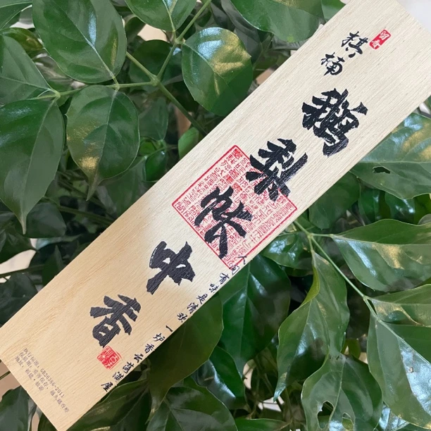 棋楠鹅梨帐中香 100克线香 梨汁果甜 花蜜甜凉 卧室室内熏香