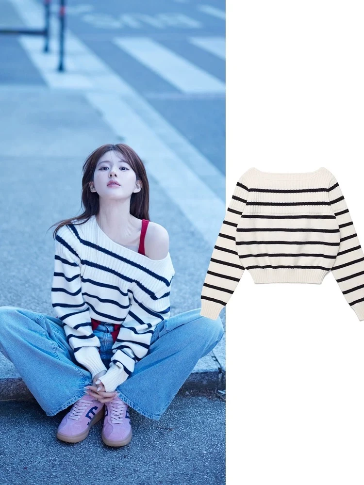 赵露思同款春秋氛围感针织减龄慵懒风条纹秋款女装韩系长袖上衣