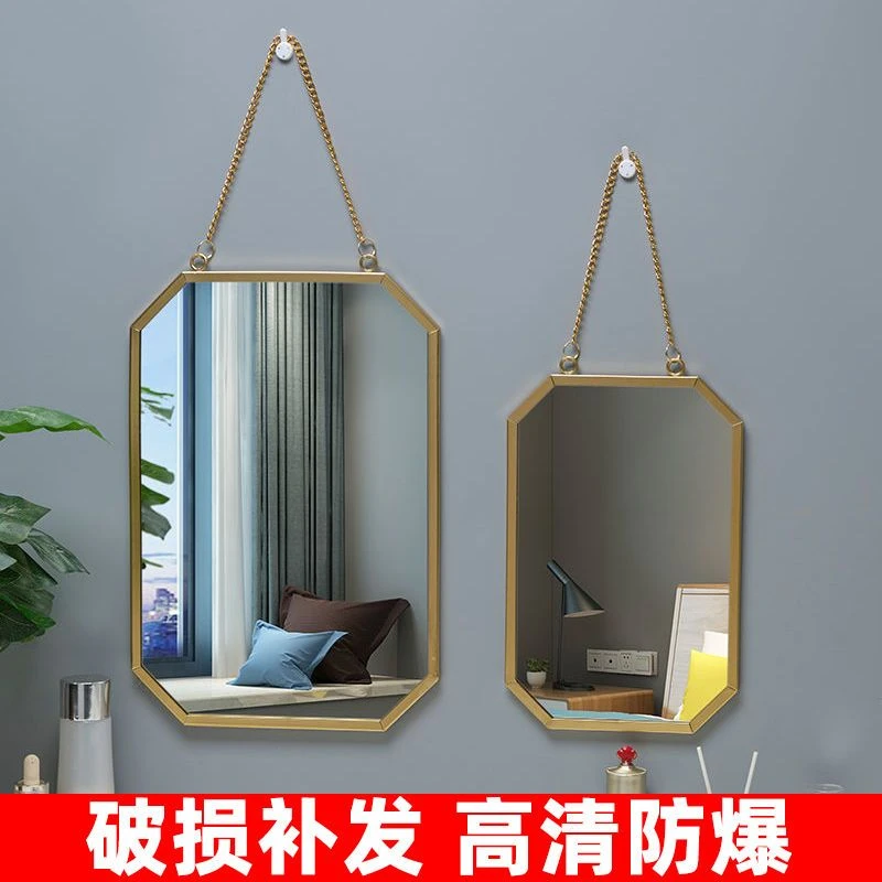 ins悬挂墙面镜子免打孔学生镜子挂墙镜子墙上挂镜新款化妆镜挂墙