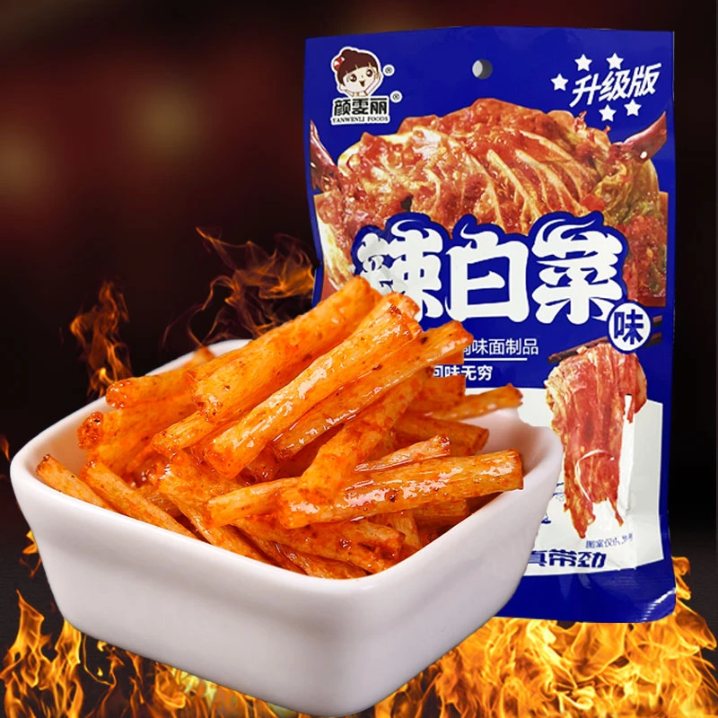 颜雯丽辣白菜20g*30包网红爆款麻辣丝经典怀旧解馋零食小吃大礼包