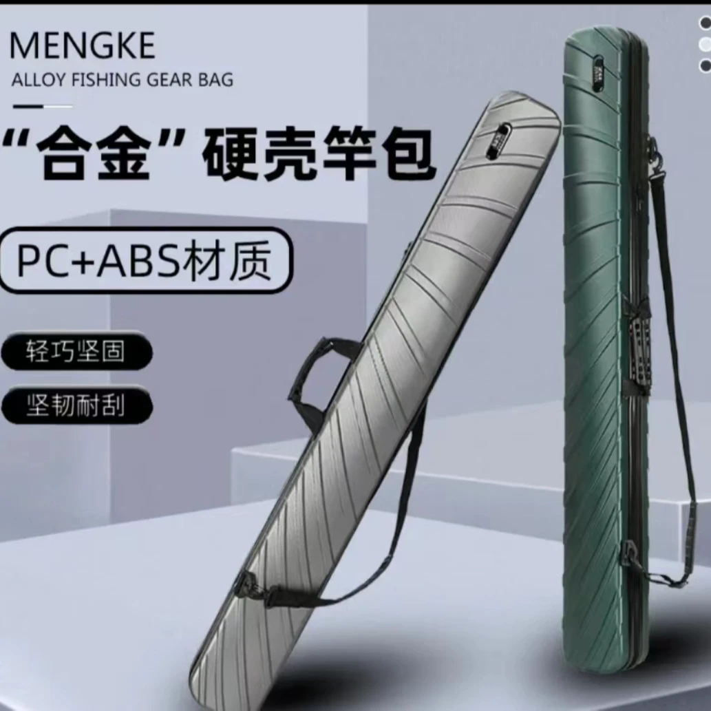 工厂清货特价鱼竿包 放水渔具包 加厚多功能渔具包