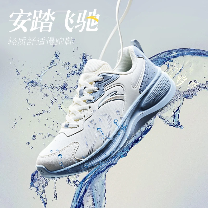 安踏飞驰新款减震跑步鞋男女百搭休闲鞋夏季运动鞋舒适男士训练鞋