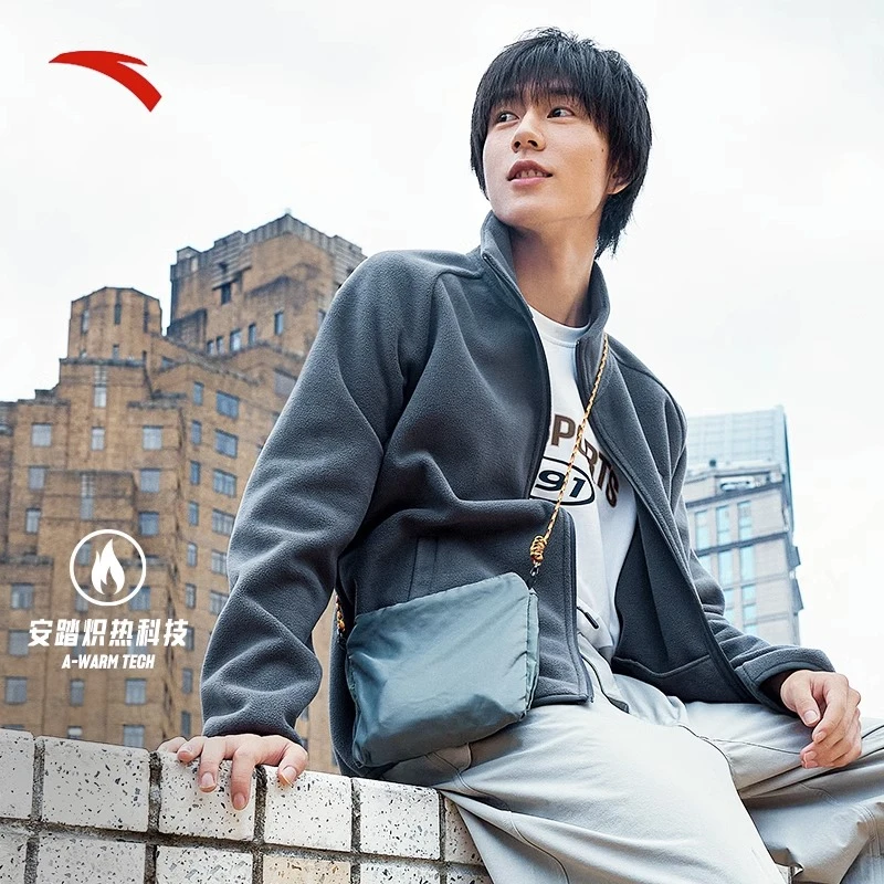 摇粒绒加绒保暖外套男款秋季开衫立领长袖休闲运动上衣抓绒衣