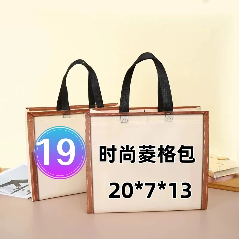 19号（H）经典时尚名媛包10112#