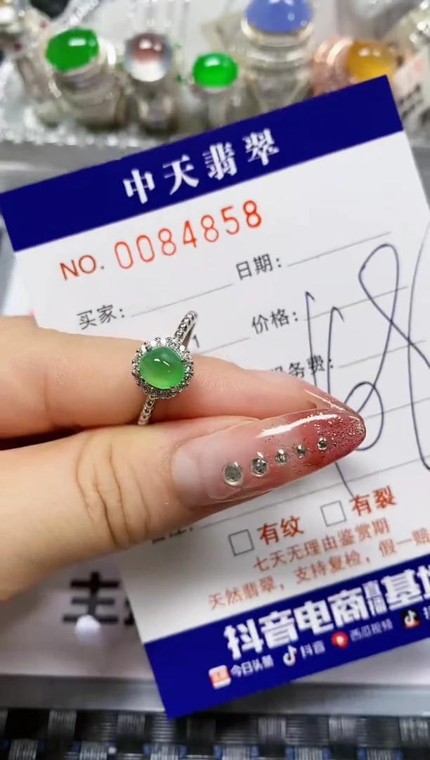 【闪购商品】翡翠戒指银S925镶嵌4858
