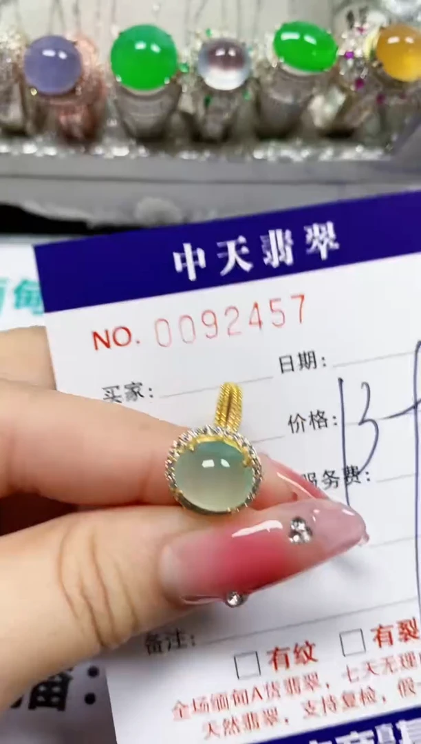 【闪购商品】翡翠戒指银S925镶嵌2457