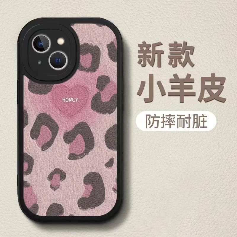 【苹果华为OPPO荣耀vivo小米】豹纹手机壳防摔小羊皮姐妹款xs