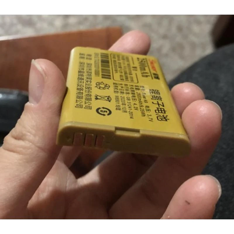 Siwer A9星维W8901玲珑 Q5 星虹V1小霸王手机电池定制电板2500mAh