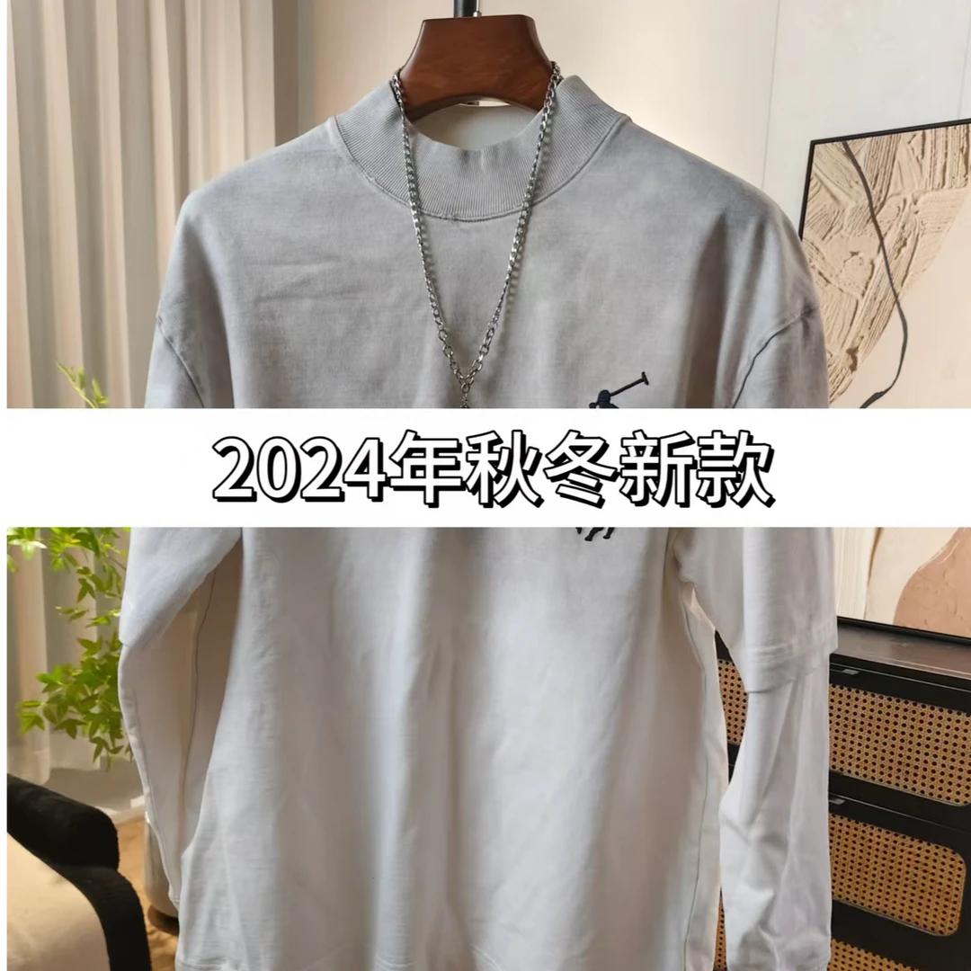 【老夫子】时尚百搭套头渐变假两件长袖