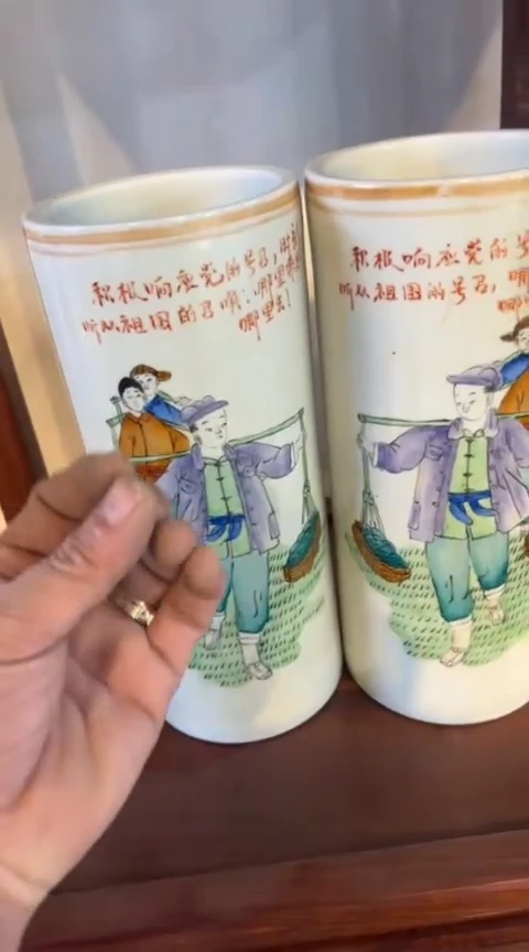 【闪购商品】瓷摆件瓷器摆件