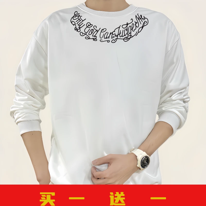 买一送一卫衣男秋冬情侣新款美式复古潮流宽松外套秋装男款