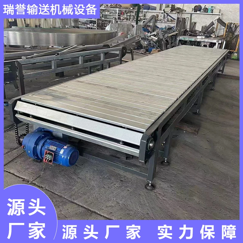 重型链板输送机组装流水线传送机吨包输送机托盘扣板链螺旋保护套