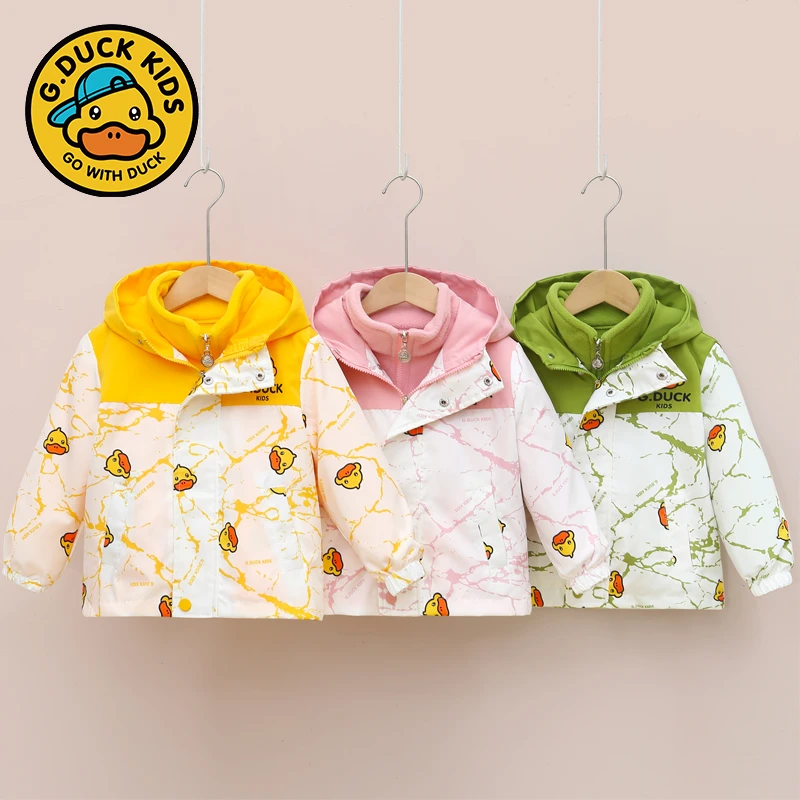 正品小黄鸭冲锋衣春秋薄款儿童外套2024新款男童女童三合一两件套