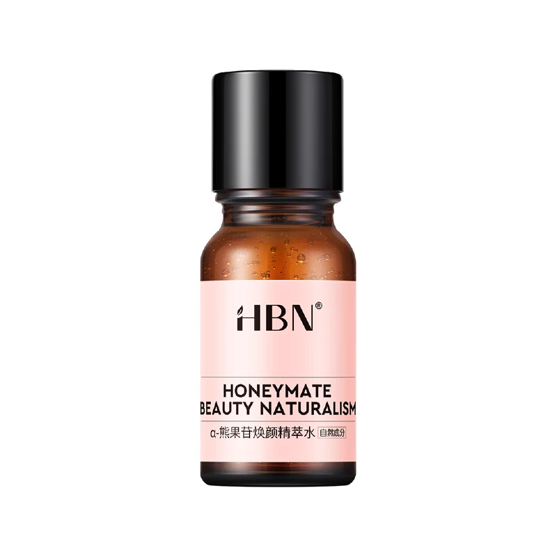 HBN α-熊果苷焕颜精萃水发光水10ml