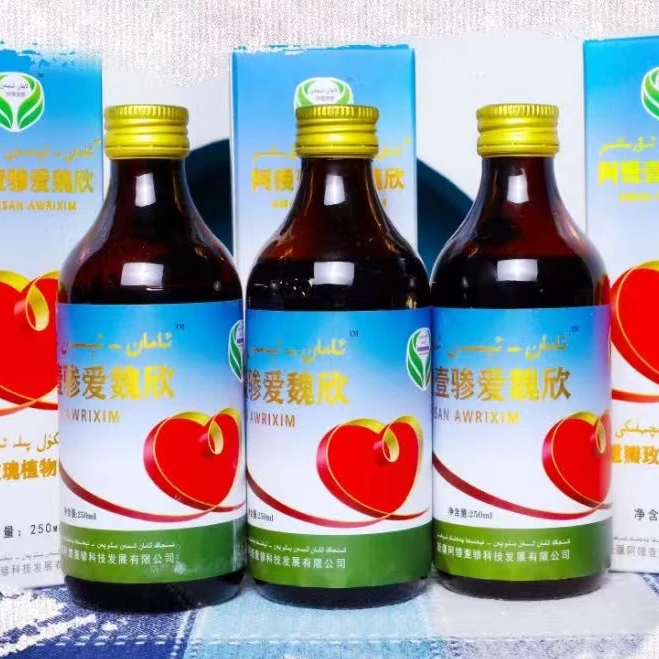 重瓣玫瑰植物饮料 250ml ئەۋرىشىم