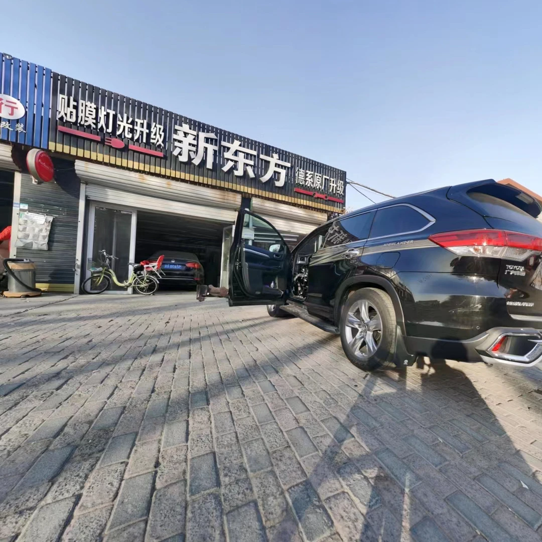 辛集车灯升级预约  LED 双光透镜 矩阵 激光大灯