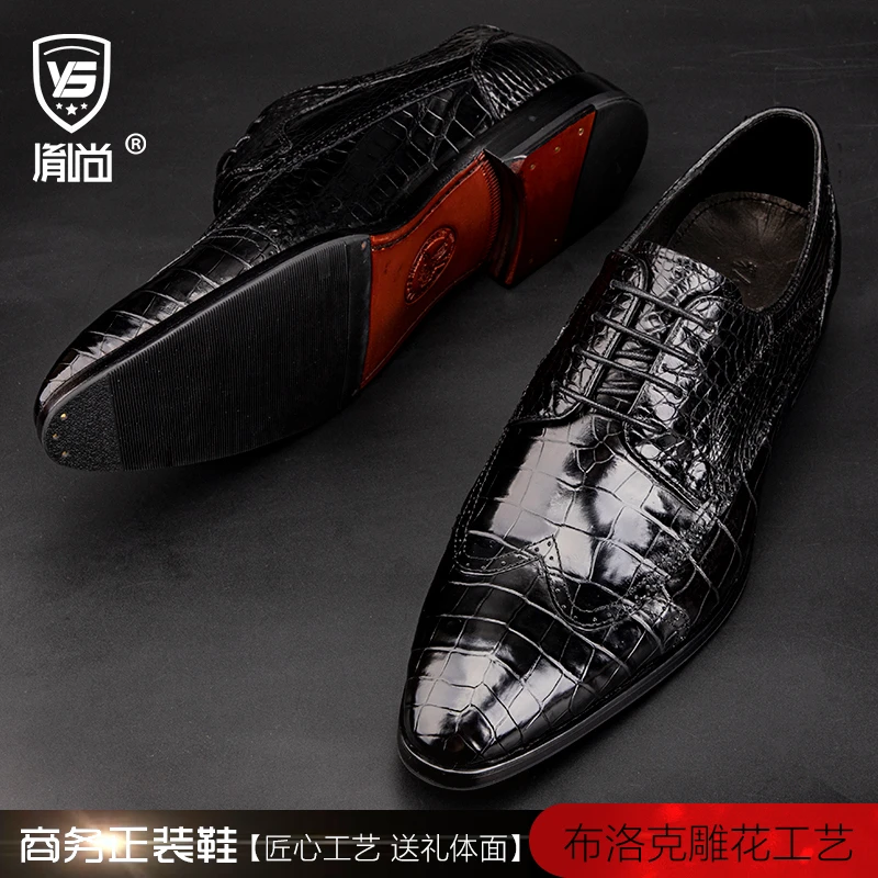 英伦商务正装皮鞋男士帅气系带鳄鱼皮西装鞋尖头男鞋子新郎婚鞋