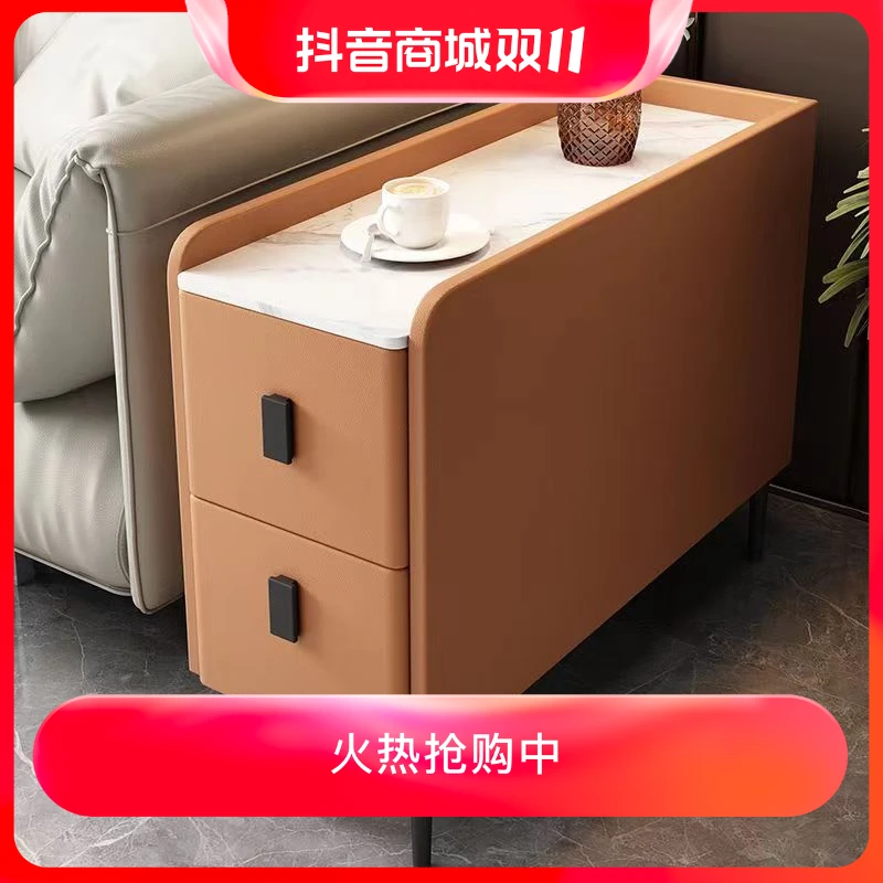 宸云锦智能沙发边几岩板侧边边柜轻奢家用客厅储物可移动收纳柜