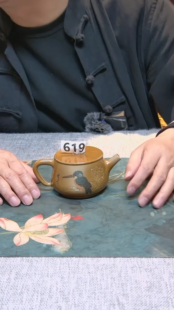 【闪购商品】陶瓷壶乐烧白泥619