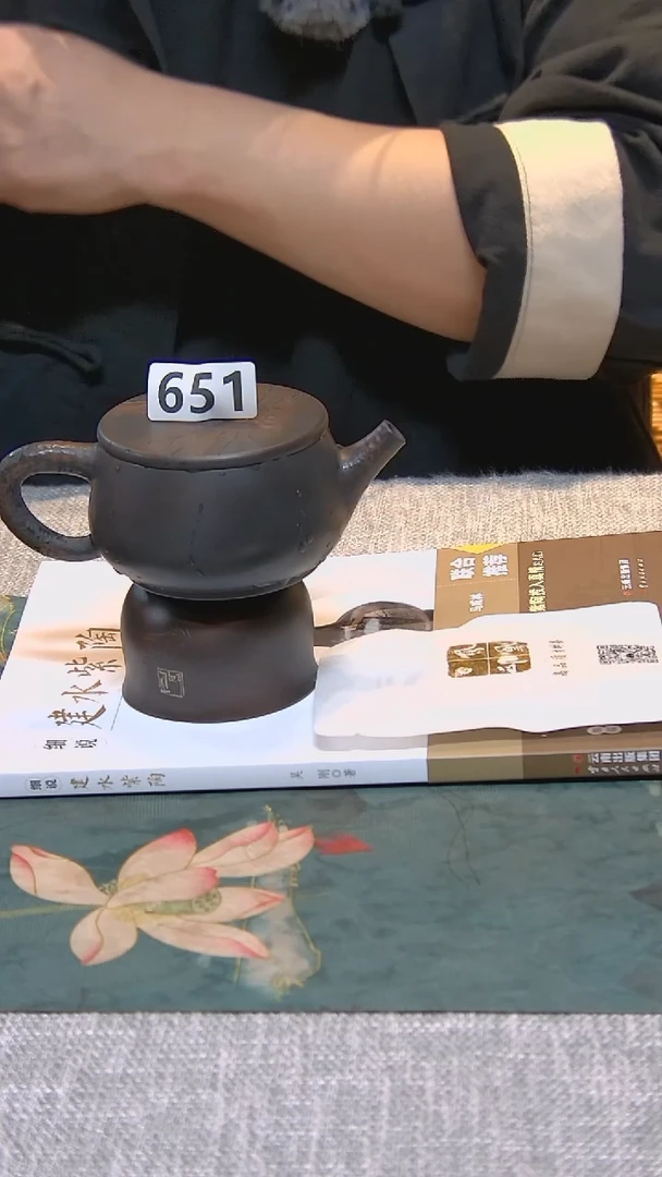 【闪购商品】陶瓷壶竹报平安＋书＋古树白茶＋正印杯651
