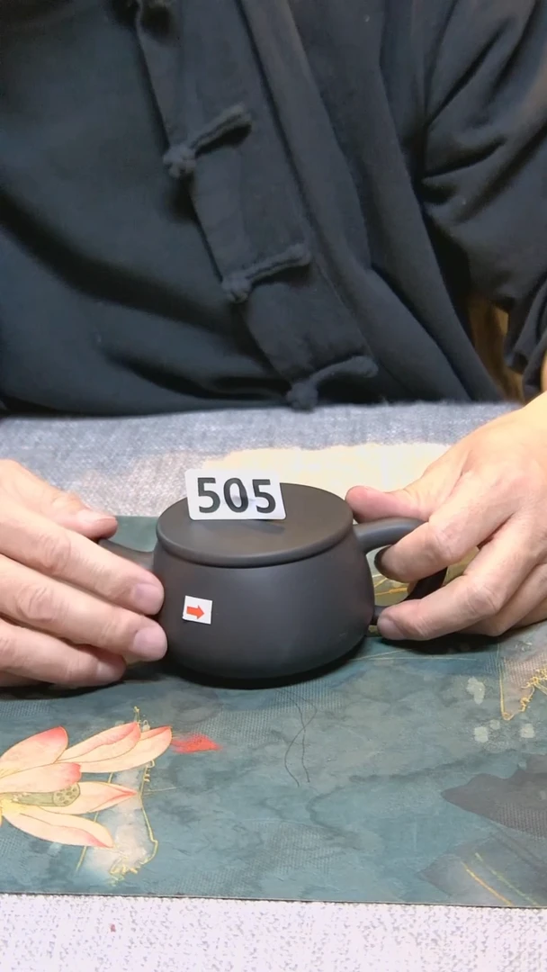 【闪购商品】壶黑素汉瓦瑕疵/ 505