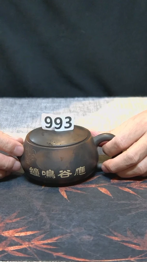 【闪购商品】陶瓷壶生肖鸡993