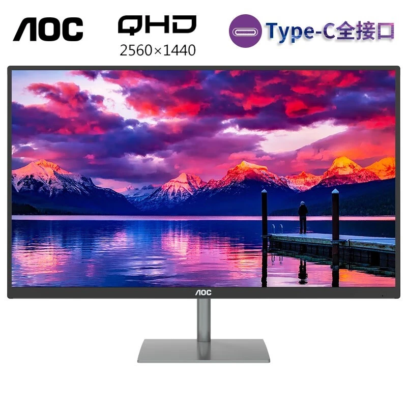 AOC90新电脑i5 9400f一套加飞利浦
