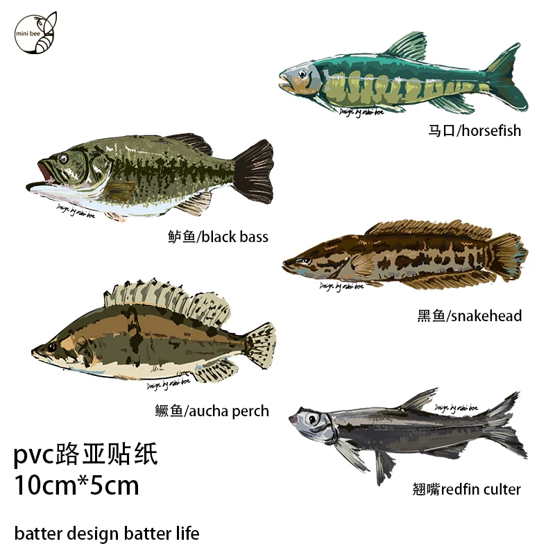 个性创意原创钓鱼路亚竿贴纸钓鱼爱好者防水贴纸钓鱼贴画手机贴纸