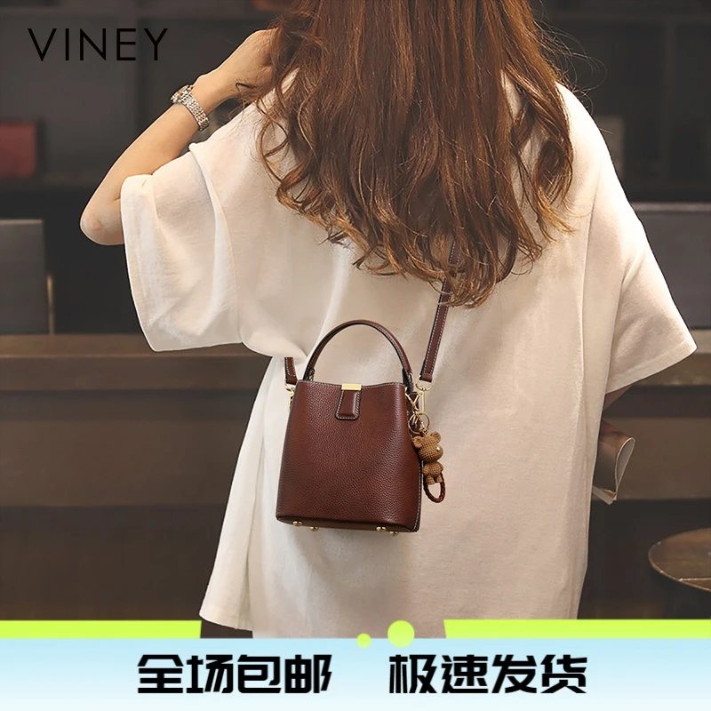 Viney真皮包包女包手提斜挎包2025新款单肩水桶包生日礼物送女友