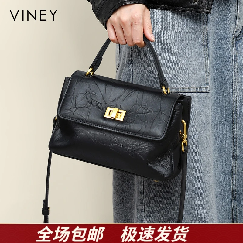Viney真皮包包女包2025斜挎包轻奢手提单肩生日礼物送女友送老婆