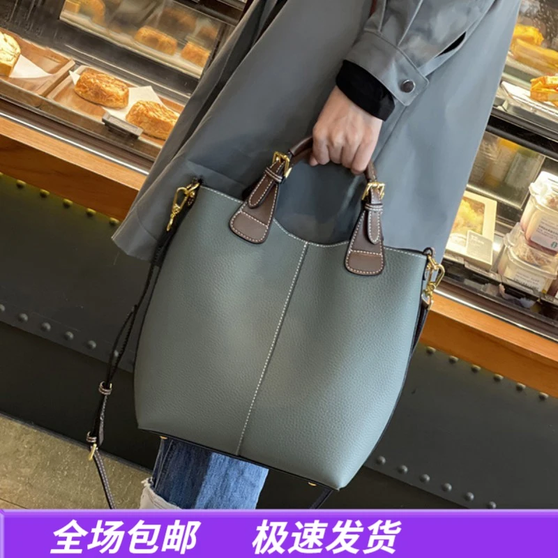 Viney真皮包包女手提2025斜挎单肩包水桶包生日礼物送女友送老婆