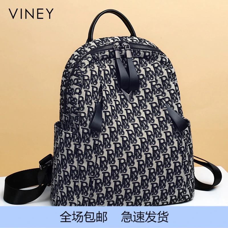 Viney双肩包女背包2024款潮流户外旅行书包大容量学生商务电脑包